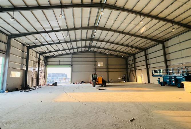 930464 - صورة العقار 3