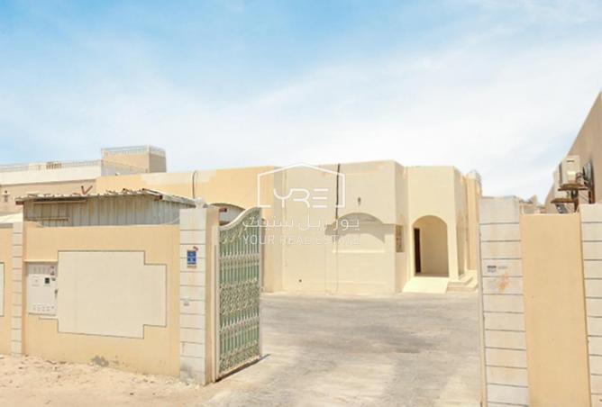 926416 - صورة العقار 2