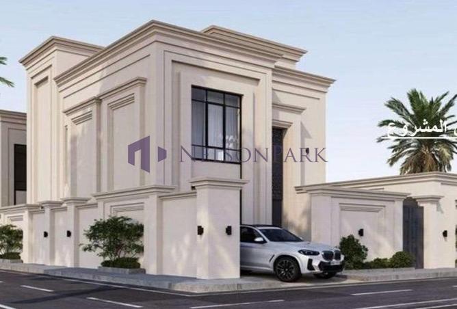 926614 - صورة العقار 3