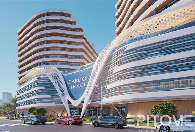 926639 - صورة العقار 2