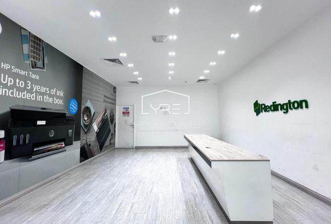 926937 - Property Image 3