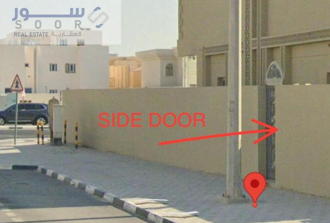 928800 - Property Image 3