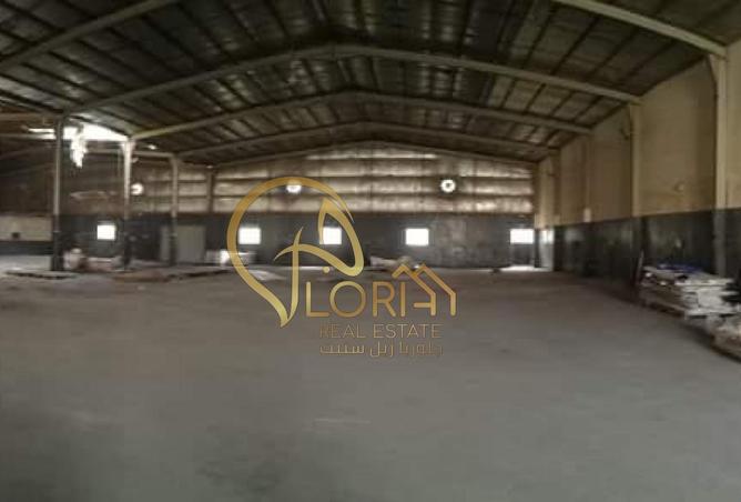 929224 - صورة العقار 2