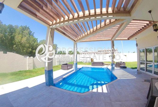 930841 - صورة العقار 2