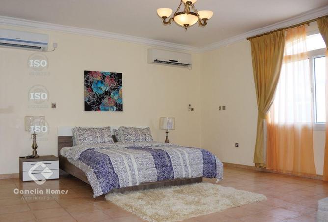 930957 - صورة العقار 3