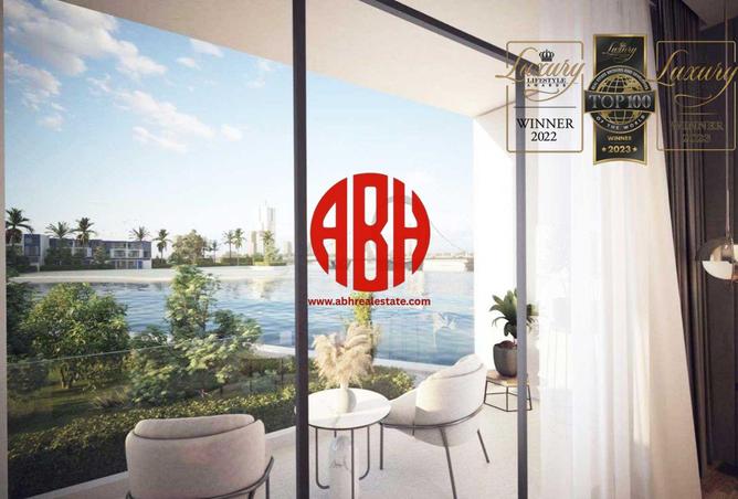 931183 - صورة العقار 2