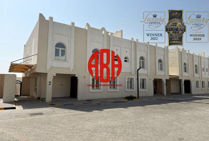 931506 - الصورة الرئيسية للعقار