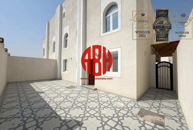 931506 - صورة العقار 3