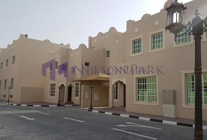 931548 - صورة العقار 2