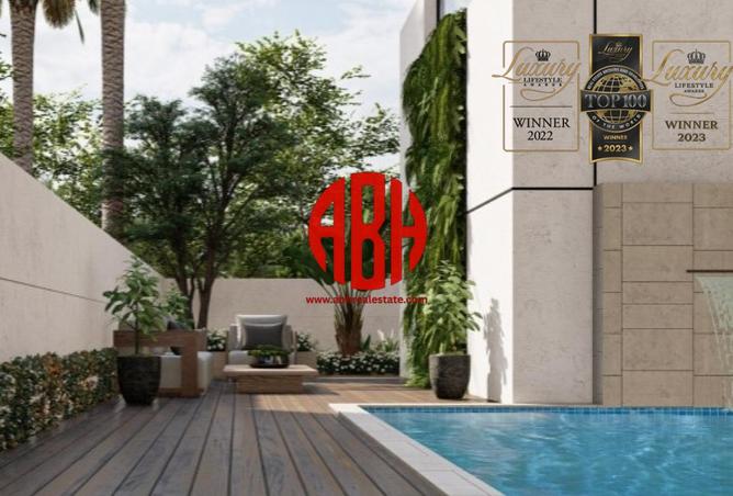 931550 - الصورة الرئيسية للعقار