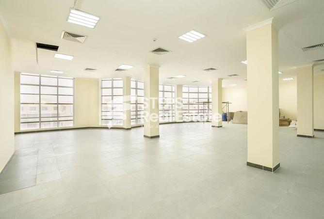 931650 - Property Image 2