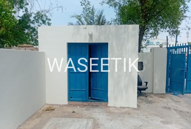 931700 - صورة العقار 3