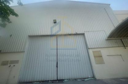 Warehouse - Studio - 4 Bathrooms for rent in Logistics Village Qatar - Al Wakra
