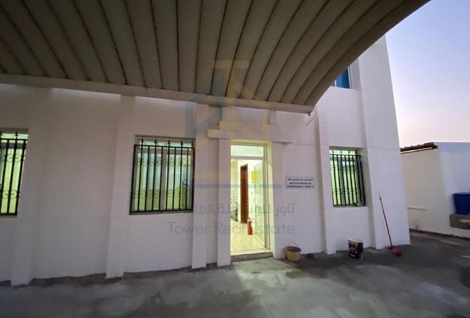 931843 - صورة العقار 2