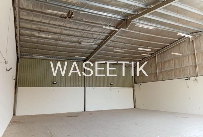 931878 - صورة العقار 3