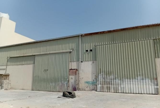 931878 - صورة العقار 2