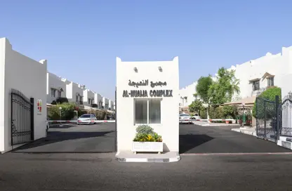 Compound - 4 Bedrooms - 3 Bathrooms for rent in Al Nuaija Street - Al Nuaija - Doha