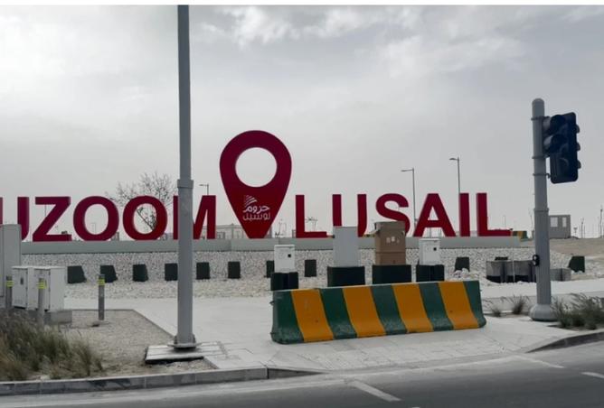 938458 - صورة العقار 3