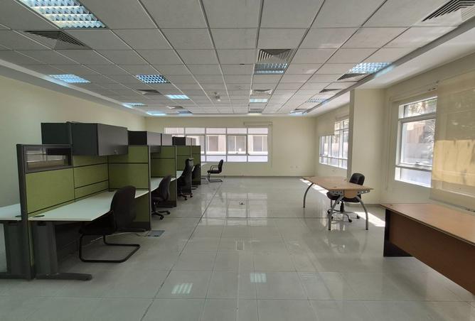 932560 - صورة العقار 3