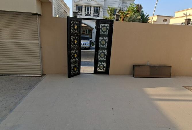 932825 - صورة العقار 3