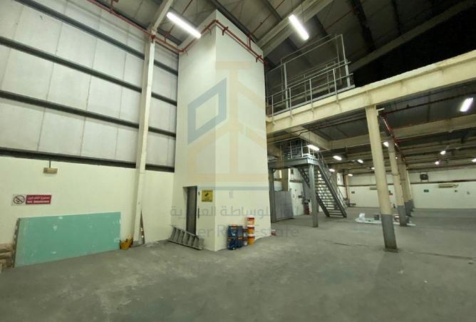 932883 - صورة العقار 3