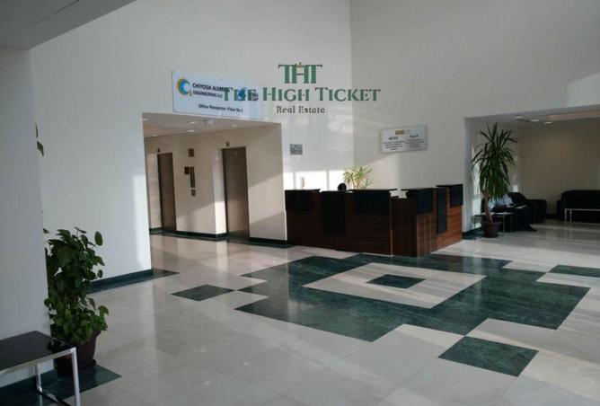 933428 - الصورة الرئيسية للعقار