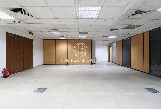 933650 - صورة العقار 2