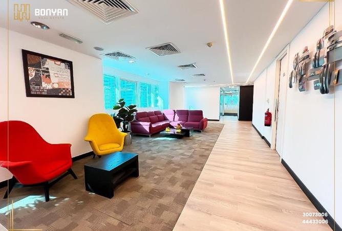 933963 - Property Image 2