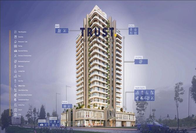 934266 - صورة العقار 2