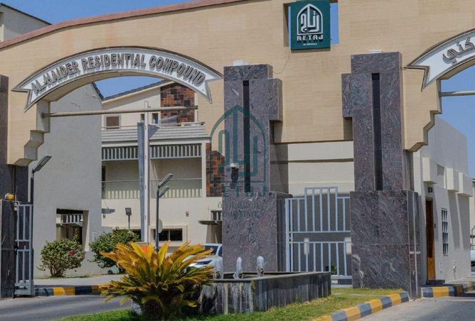 934345 - صورة العقار 3