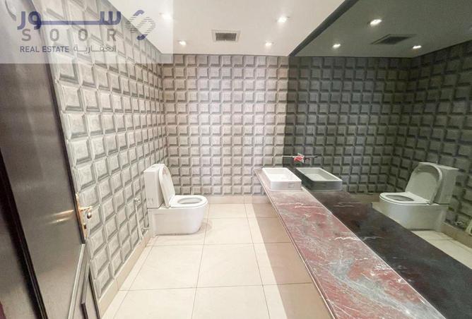 934378 - صورة العقار 3