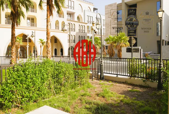 935175 - صورة العقار 2