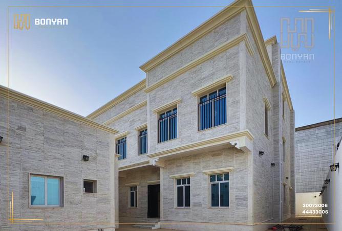 935276 - صورة العقار 2