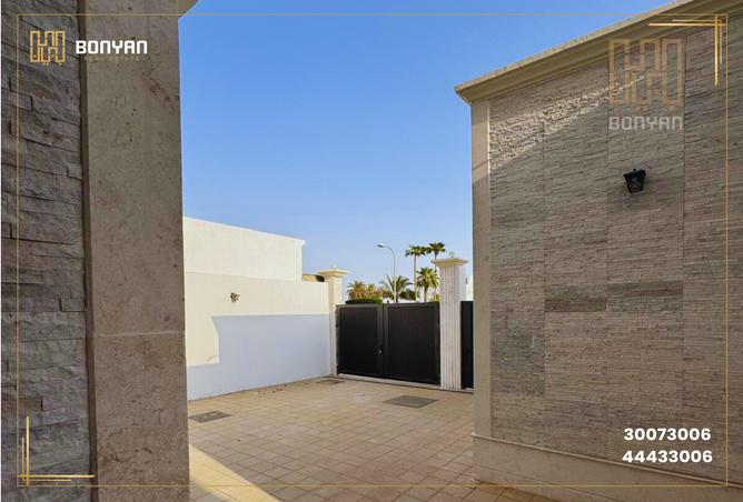 935276 - صورة العقار 3