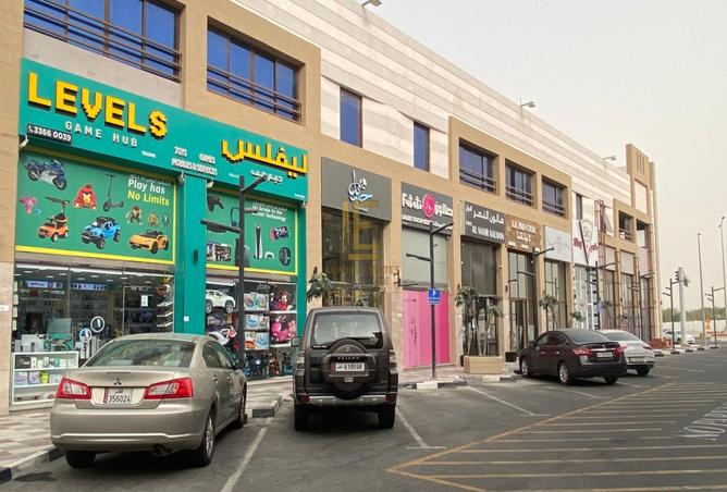 935431 - صورة العقار 3