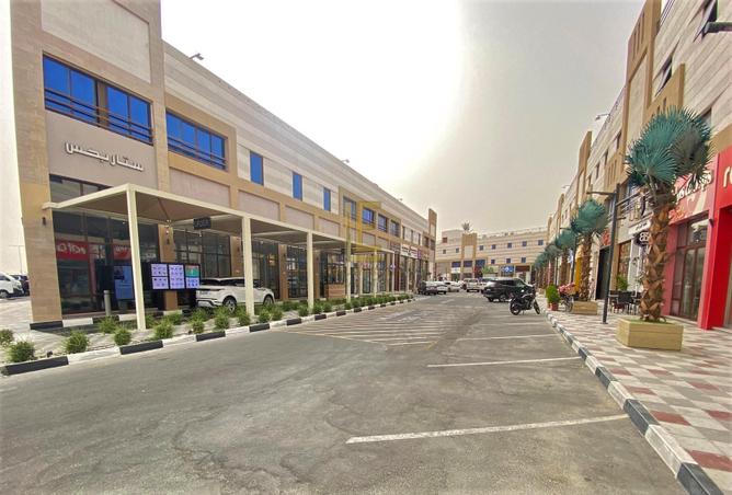 935431 - صورة العقار 2