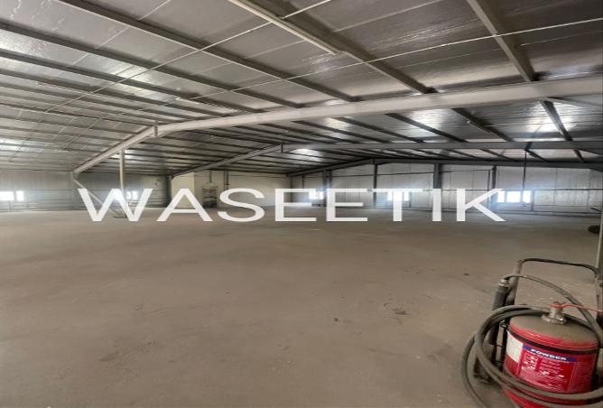 935628 - صورة العقار 3