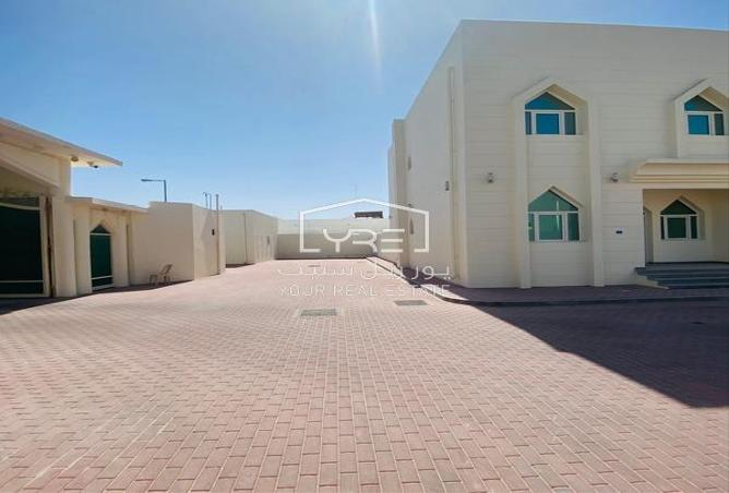 935938 - صورة العقار 2