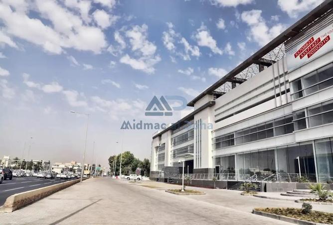 987548 - Property Image 2