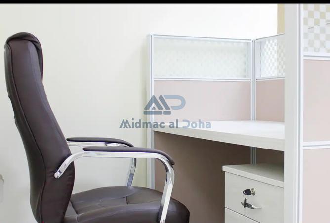 944886 - Property Image 2