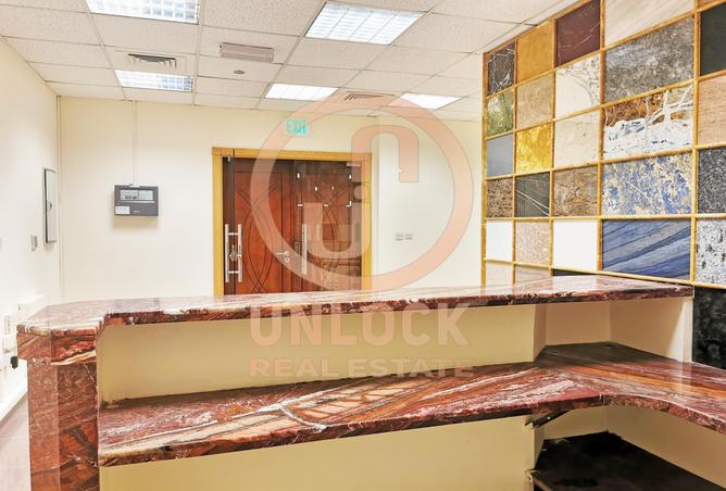 936222 - Property Image 2