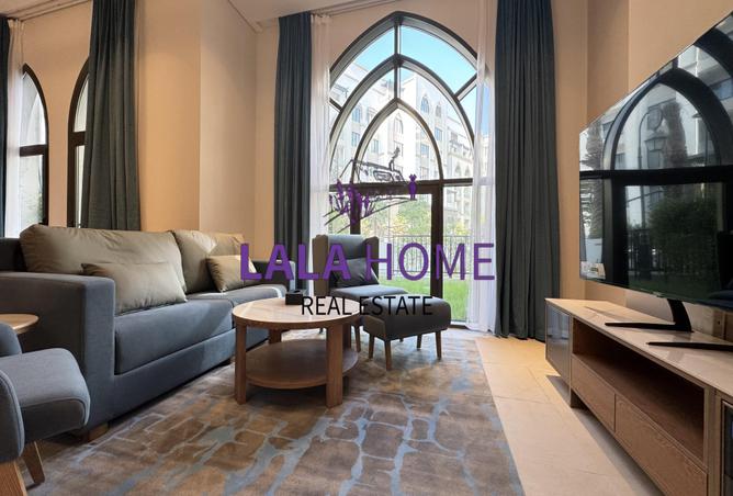 936243 - صورة العقار 2