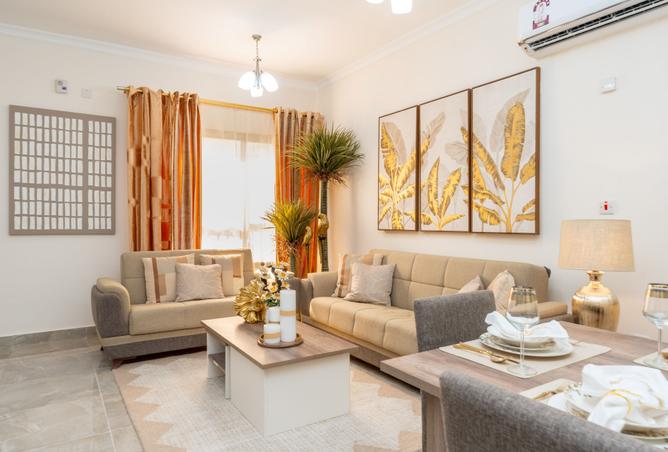 936445 - صورة العقار 2