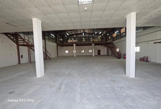 937676 - صورة العقار 3