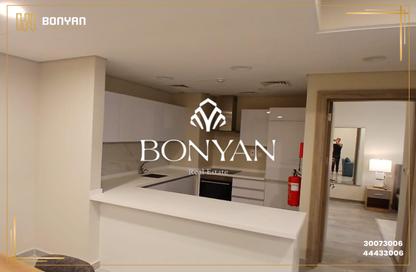 Apartment - 2 - 2 for rent in Hilton Doha The Pearl Residences - Abraj Quartiers - The Pearl Island - Doha