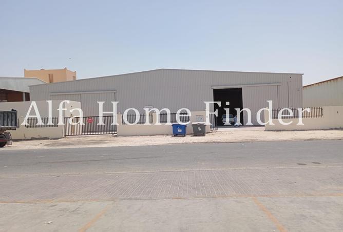 937576 - الصورة الرئيسية للعقار