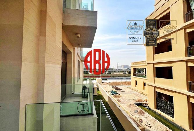 938688 - الصورة الرئيسية للعقار