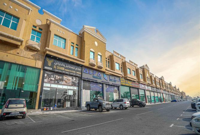 906239 - Property Main Image