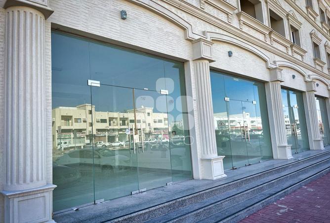 918230 - Property Image 2