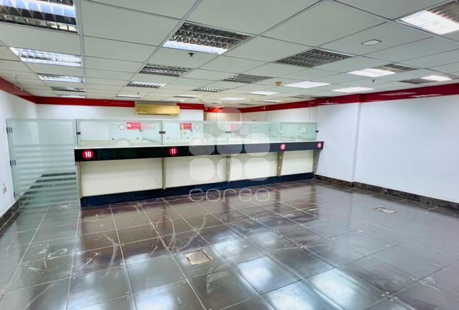 931900 - صورة العقار 2